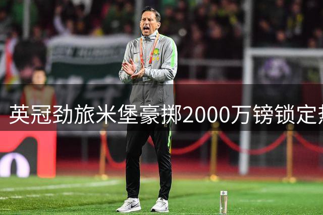 about image